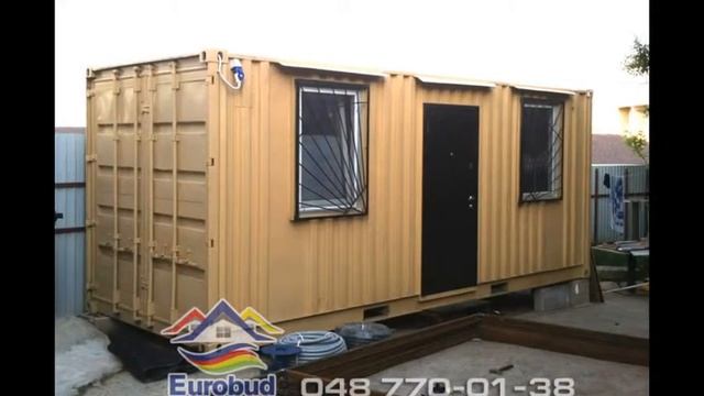 Дачные домики в Одессе смотреть онлайн