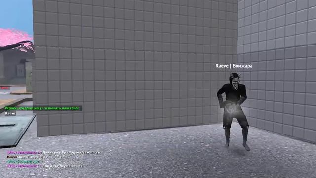Стрим По Garry's Mod На Сервере AnimeLifeRP смотреть онлайн