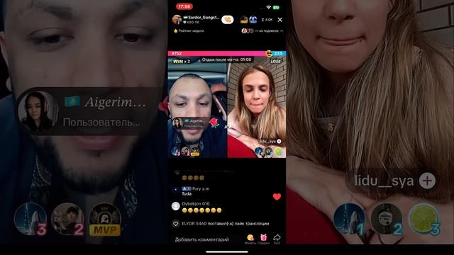 Sardor Gangster батл