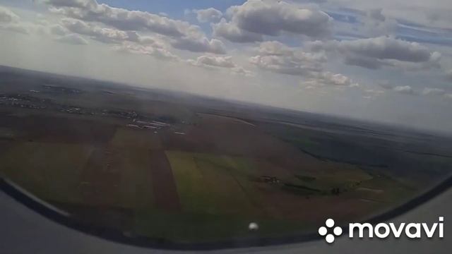 Улетаем из Крыма смотреть онлайн