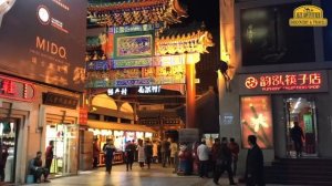 Пекин 🇨🇳 Китай. Ванфуцзин. Торговая улица для экономных 💯Алекс Авантюрист