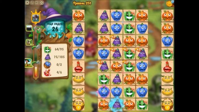 Как пройти 251 уровень в игре "Магическая Кухня" смотреть онлайн