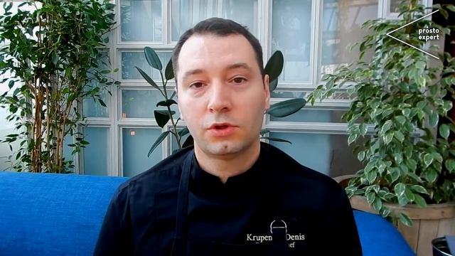 Денис Крупеня — о пяти базовых продуктах сочинской кухни смотреть онлайн
