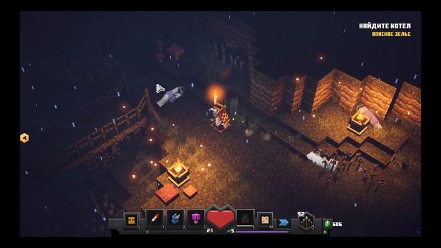 Minecraft Dungeons Мокре болото смотреть онлайн