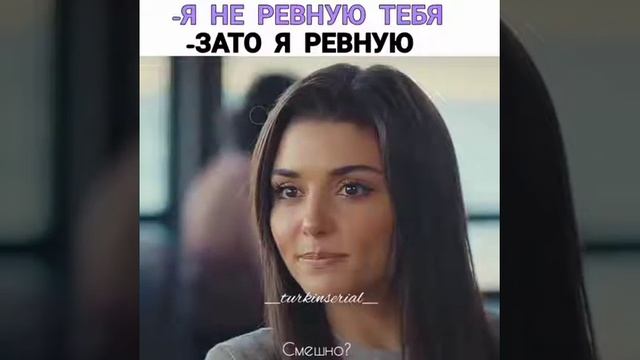 #ПОСТУЧИСЬ МОЮ ДВЕРЬ 23серия Серкан ревнует Эду😘 смотреть онлайн