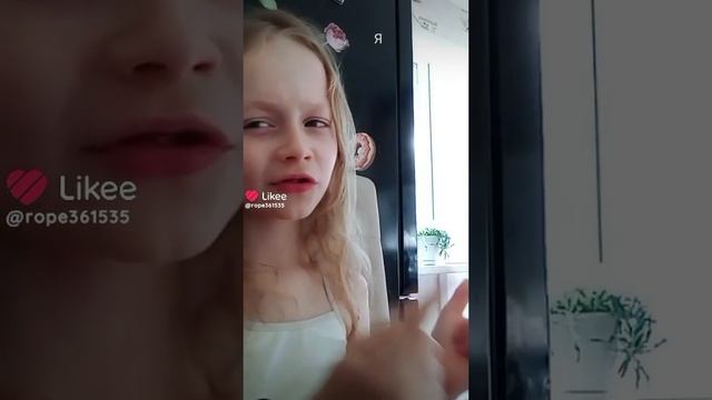 Likee.onelink.me смотреть онлайн
