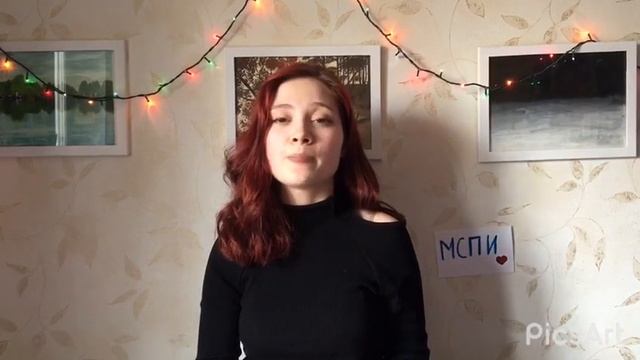 студентка Лопатка А.О., 3 курс, очная форма, логопедия смотреть онлайн