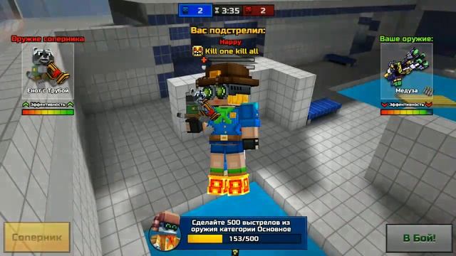 PIXEL GUN 3D. Пати. Трансформеры и Электропушки смотреть онлайн