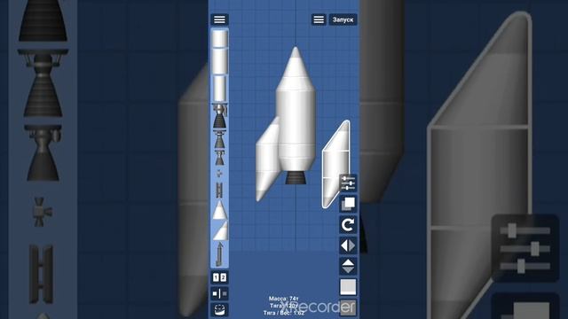 Как сделать ракету ФАУ-2? Ответ здесь! | Туториалы | Spaceflight Simulator смотреть онлайн