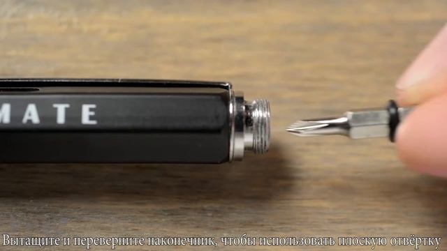 Мультифункциональная ручка 7 в 1 с Aliexpress смотреть онлайн