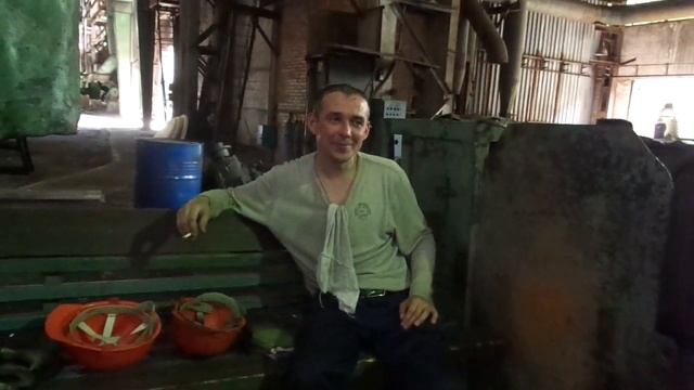 ЮУМЗ . Кузнецы на перекуре . 800т пресса . MAH 748 смотреть онлайн