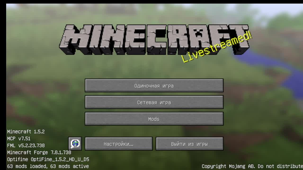 очередной стрим по Minercraft для новых зрителей смотреть онлайн