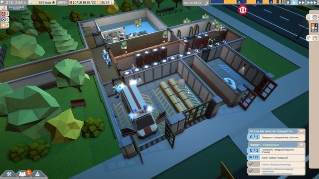 Атака на логово бандитов. Пожарная часть | Rescue HQ #3 смотреть онлайн