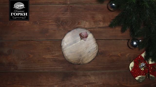 Закуски к праздничному столу (Ближние Горки) смотреть онлайн