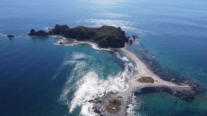 Остров Опасный Приморский край