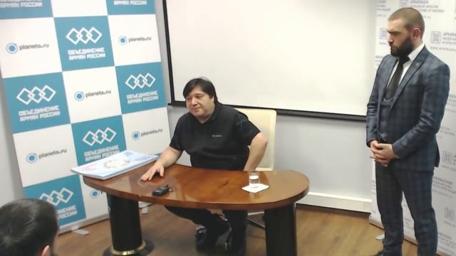 Встреча с Вадимом Арутюновым смотреть онлайн