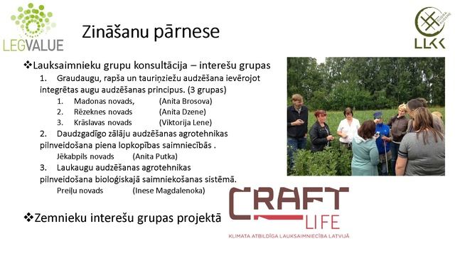 LLKC loma pākšaugu audzēšanas popularizēšanā смотреть онлайн