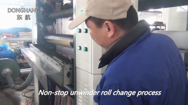 Sleeve Technology--Donghang F3 Series Flexo Printing Machine