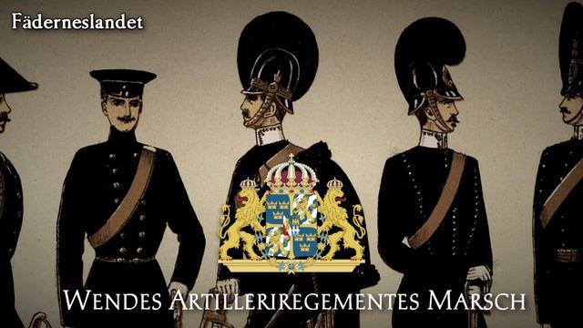 Swedish Army March - "Wendes Artilleriregementes Marsch" смотреть онлайн