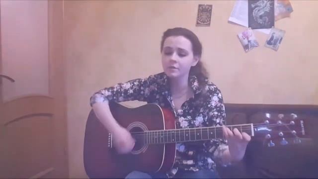 Мельница - Травушка (COVER) 2018г. смотреть онлайн