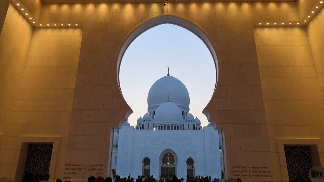 ОАЭ Белая мечеть