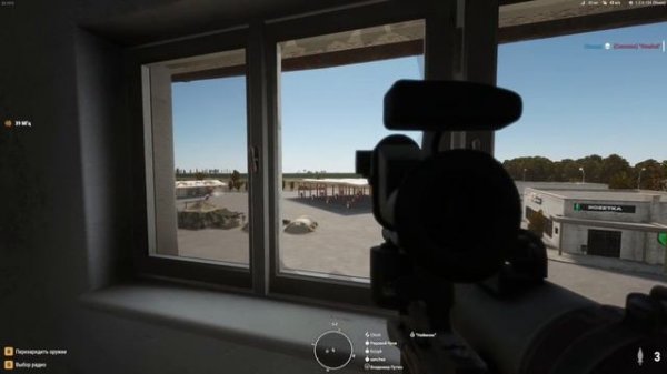 Arma reforger PMC Wagner group