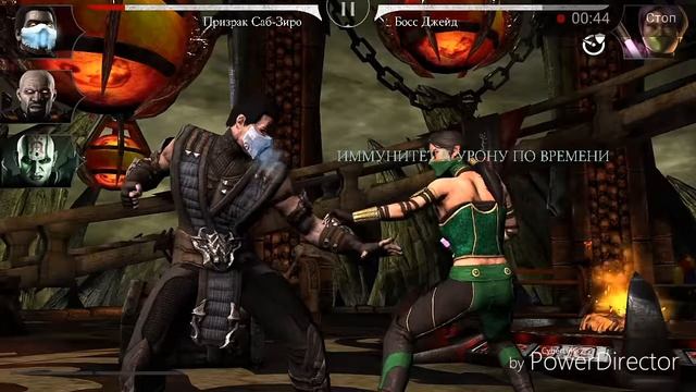 Буст аккаунта. MKX Mobile смотреть онлайн