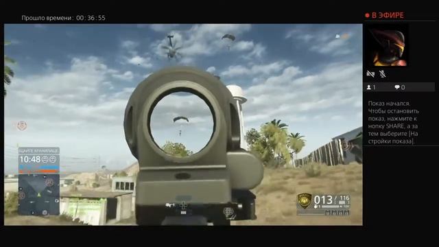 Battlefield Hardline мультиплеер стрим