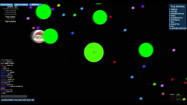 Играем за вирус [Petridish] смотреть онлайн