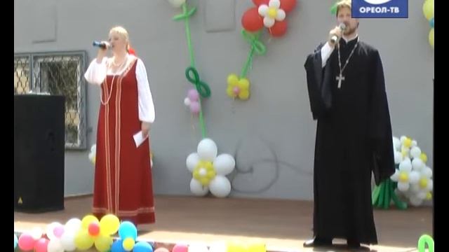 Верево ЖЗ смотреть онлайн