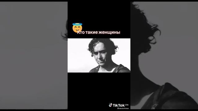 До мурашек и до слез...! смотреть онлайн