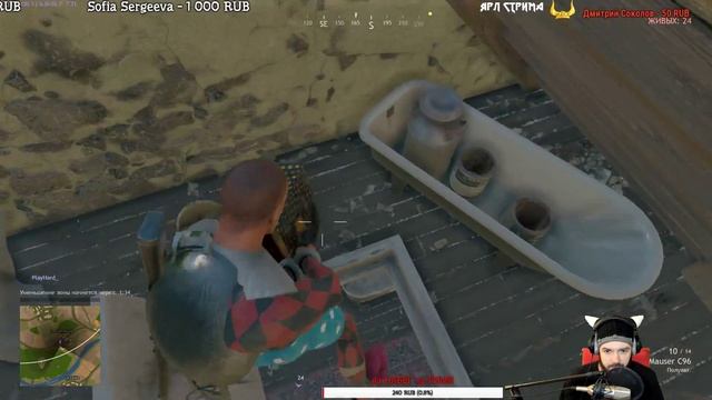 Итальянская кухня🔥CUISINE ROYALE Обновление! смотреть онлайн