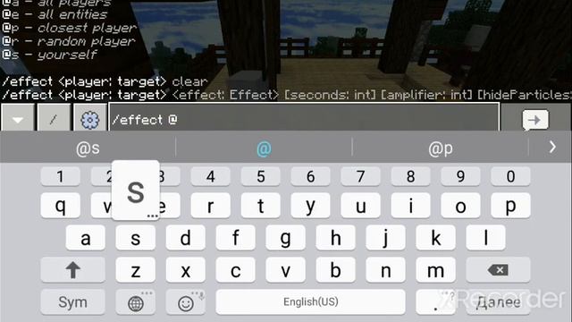 Minecraft pe-HOW TO GIVE YOURSELF BAD OMEN EFFECT AND HOW TO RID OF FROM EFFECT смотреть онлайн