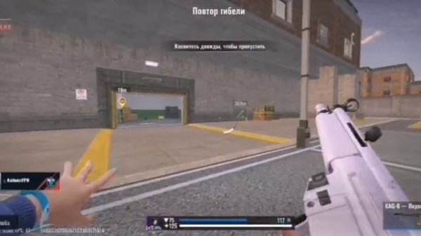 Мувик по Blood Strike