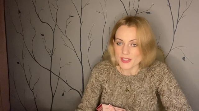 Ответы Таро на ваши вопросы от 29.12.20 смотреть онлайн