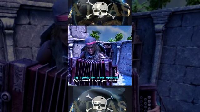 На этом инструменте фальшивить нельзя 2. ATLAS. смотреть онлайн