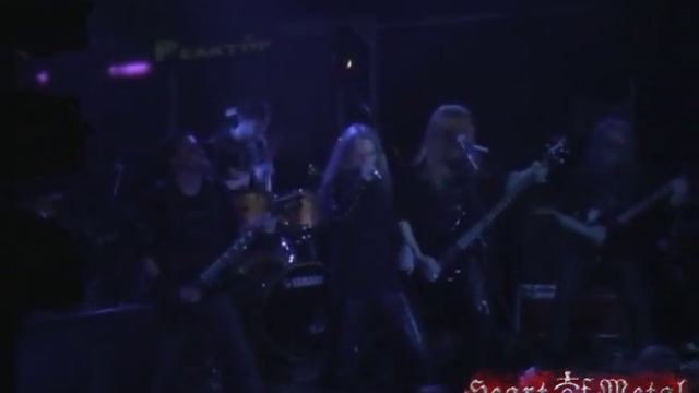 Medea live 2006 смотреть онлайн