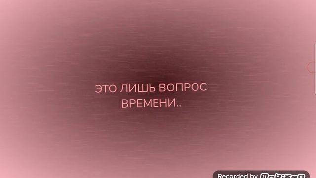 Пов: ты Фигура смотреть онлайн