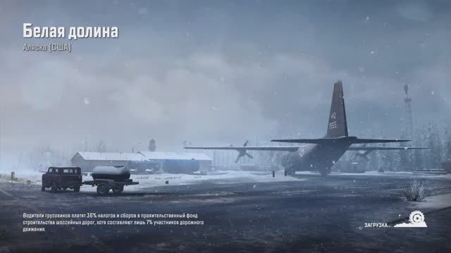 SnowRunner Аляска на console PS4 slim. Достижения. смотреть онлайн