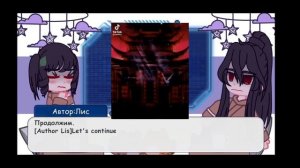 🦊💜Реакция No 75|Благословления Небожителей|Хуаляни|АВТОР ДЕБИЛКА|🇷🇺/🇺🇸|💜🦊