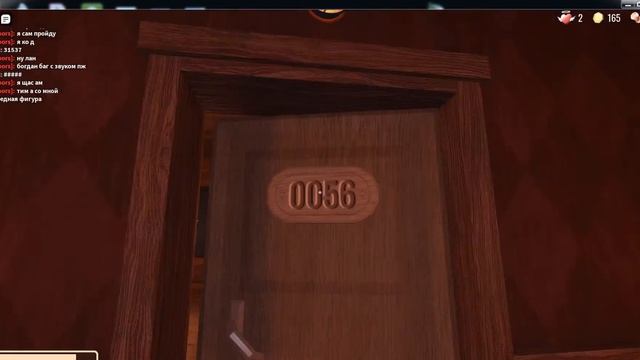 До 100 двери! Doors смотреть онлайн