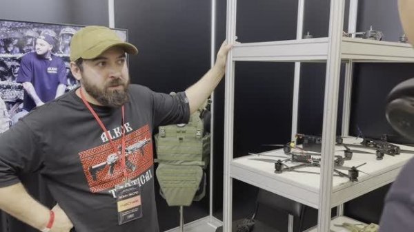 Alkor Tactical на выставке ВОИН ЭКСПО 2024