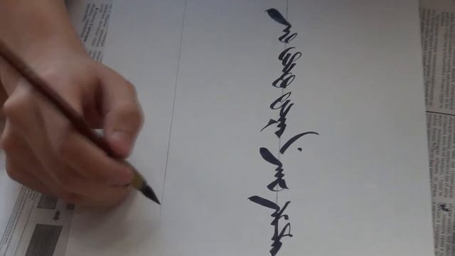 Фестиваль монгольской культуры #12 смотреть онлайн