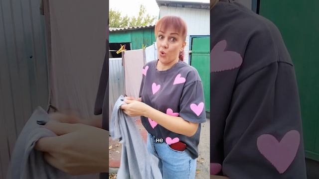 Ставь ❤️ Подпишись ✅