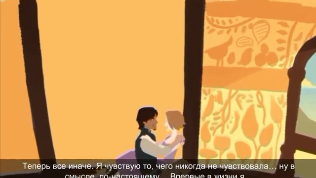 Рапунцель запутаная история серия 6 проходим с Liza_Kisa i Sonia ====Конец==== смотреть онлайн