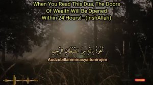 ВАЖНО СЛУШАТЬ! Дуа На Месяц в Рамадан #дуа 🎧 ❤ ️Сура Ясин