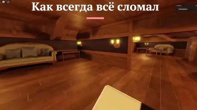 Бесконечные двери выхода нет БЕГИ!!! смотреть онлайн