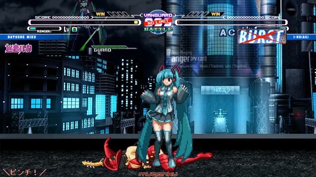 🎵 Hatsune Miku vs I-No 🎸 смотреть онлайн
