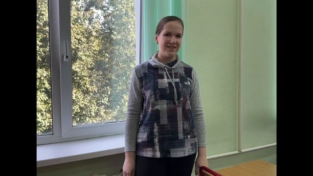 Поздравление с днём Учителя от учеников школы 1862 (Сизенова Н.В.) смотреть онлайн