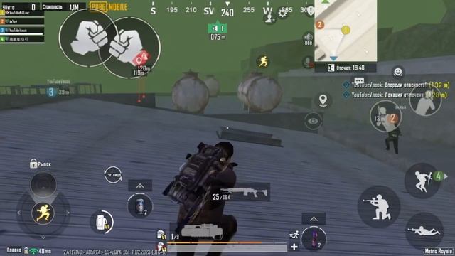 Открываем чёрную дверь+файты+радка,на новой карте метро рояль 2.0 смотреть онлайн